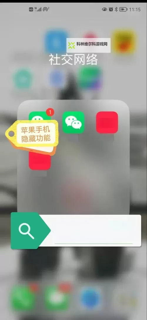 风暴之锤怎么双开  风暴之锤双开挂机软件推荐图1