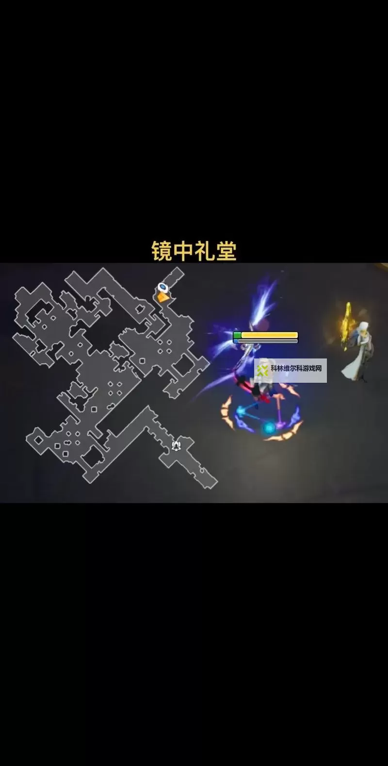 《火炬之光无限》各位面地图一览 火炬之光无限地图攻略图1