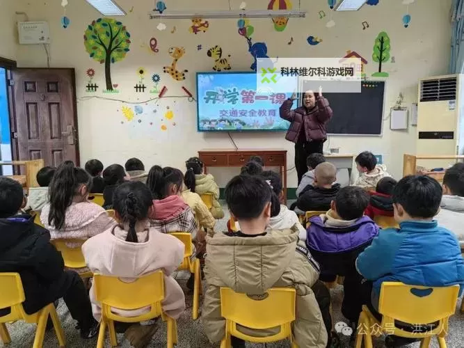 幼儿视频教育：在家高效陪伴与安全内容的五大原则图1