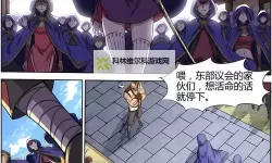 有没有驭灵师双开软件推荐 深度解答如何双开驭灵师