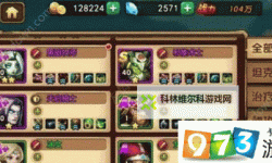 怎么双开口袋兽人？ 口袋兽人双开挂机图文全攻略