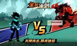 全民X结义电脑版下载 横向测评：电脑玩全民X结义模拟器推荐