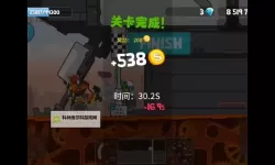 蒸汽风暴电脑版下载 推荐好用的蒸汽风暴电脑版模拟器下载