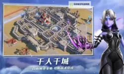 龙战争电脑版下载 最全龙战争电脑版攻略