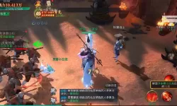 洪荒西行录电脑版 电脑玩洪荒西行录模拟器下载、安装攻略教程