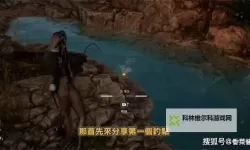 《剑星(星刃)》全钓鱼点位置及可钓鱼类一览 剑星钓鱼图鉴