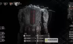 《光与影33号远征队》助力疗愈符纹获取攻略 助力疗愈怎么获得