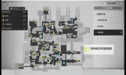 《崩坏星穹铁道》星槎海中枢战利品收集指南