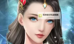 斗剑仙OL挂机软件&双开软件推荐  轻松搞定斗剑仙OL双开和挂机