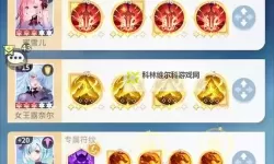 《命运圣契》氪金攻略  哪些项目礼包值得氪金？