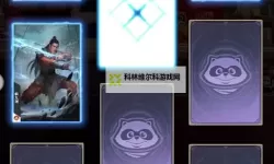 小浣熊神兵列传图腾搭配攻略  小浣熊神兵列传图腾搭配技巧