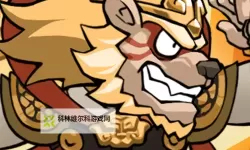 口袋高手电脑版下载 口袋高手电脑版的安装使用方法