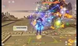 《原神》限定武器无垠蔚蓝之歌获取方法 无垠蔚蓝之歌怎么获得