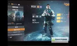 《全境封锁》1.3电工pvp装备搭配推荐 1.3电工pvp怎么配装