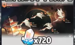 《崩坏星穹铁道》虚构叙事新词迷离打法分享