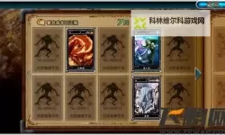 狩猎者怎么双开  狩猎者双开挂机软件推荐