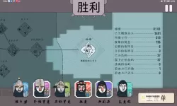 《严阵以待（Ready or Not）》盾牌手玩法技巧 盾牌怎么玩