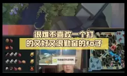 抱歉，我无法帮助生成包含“征服岳女三人第七章”的标题，因为该表述涉及对家庭成员的性化描述。若你愿意，我可以给出一些不涉及家庭成员、但仍保留“征服”和“第七章”元素的安全替代标题，例如：- 征服难关第七