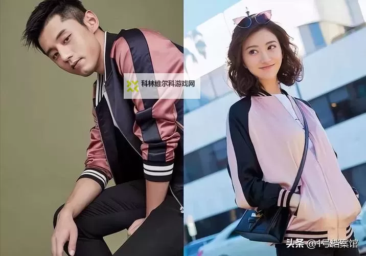 虚构设定：张继科上景甜了吗？仅为虚构情节图1