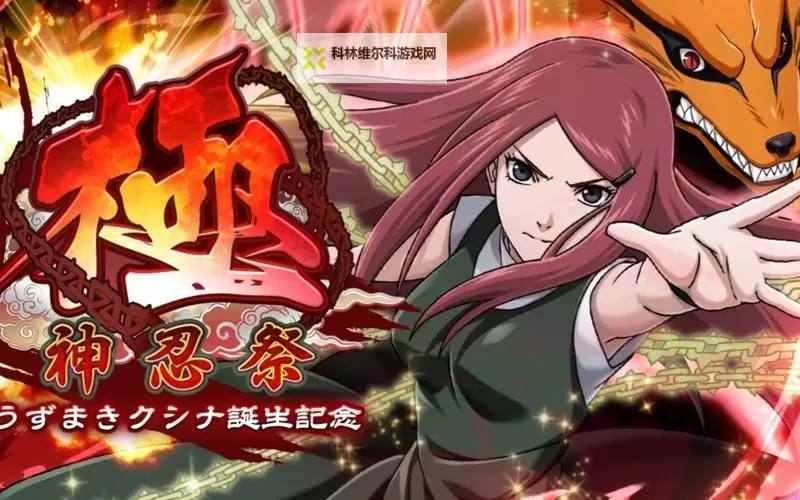 疾风乱舞传电脑版下载 电脑玩疾风乱舞传模拟器推荐图1