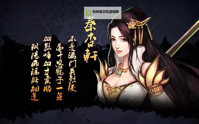 天下第一剑客传挂机软件&双开软件推荐  轻松搞定天下第一剑客传双开和挂机图1