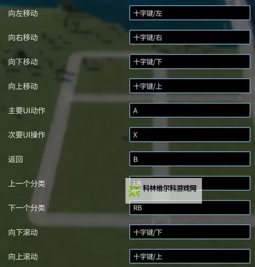 《都市天际线2》住宅区升级与赚钱发展技巧教学图1