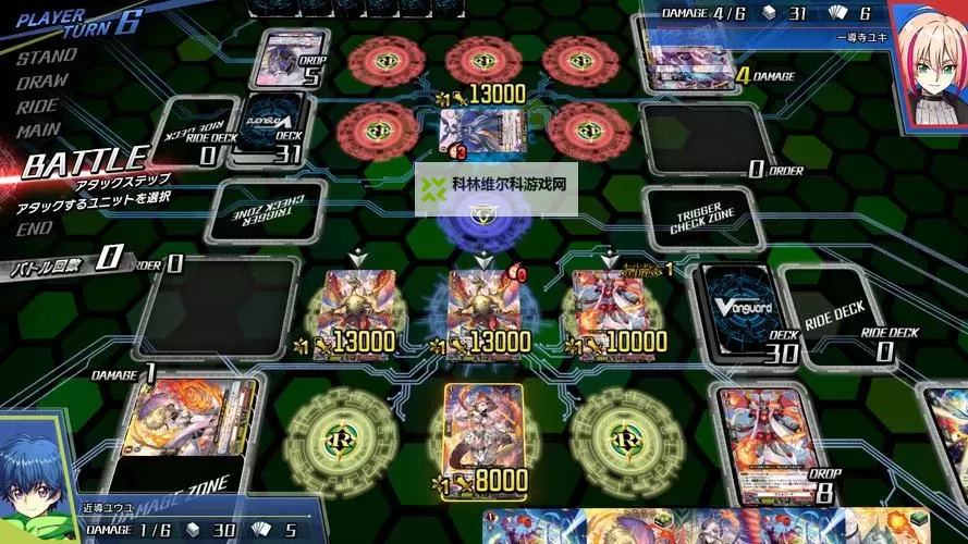 必玩电脑卡牌策略游戏大全 必玩电脑卡牌策略游戏盘点图1