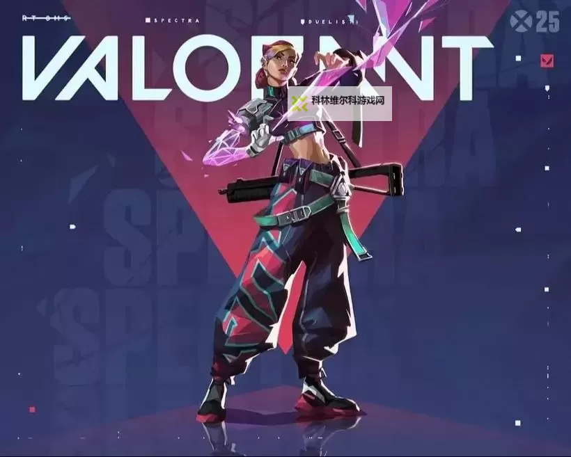 《无畏契约（瓦罗兰特）》辐能冲撞系列皮肤展示图1