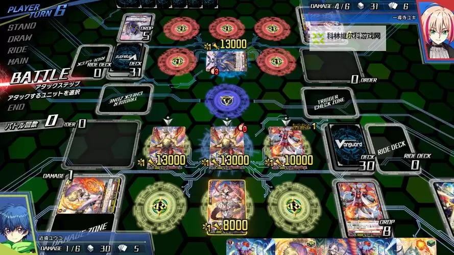 必玩电脑卡牌策略游戏大全 必玩电脑卡牌策略游戏盘点图1