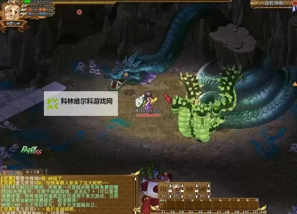 盖娅战记怎么双开  盖娅战记双开挂机软件推荐图1