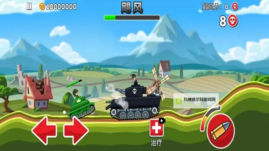 热门大战略游戏推荐 有哪些好玩的大战略游戏图1