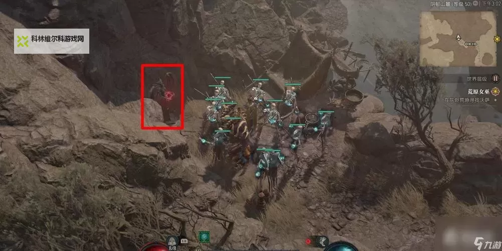 《暗黑破坏神4》哈维泽莉莉丝祭坛全收集图1