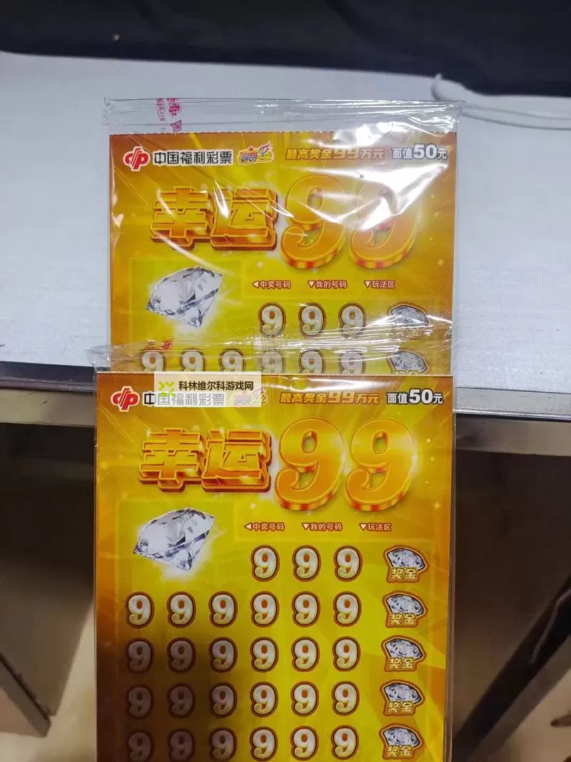 99精品99：时光折叠里的城市记忆图1