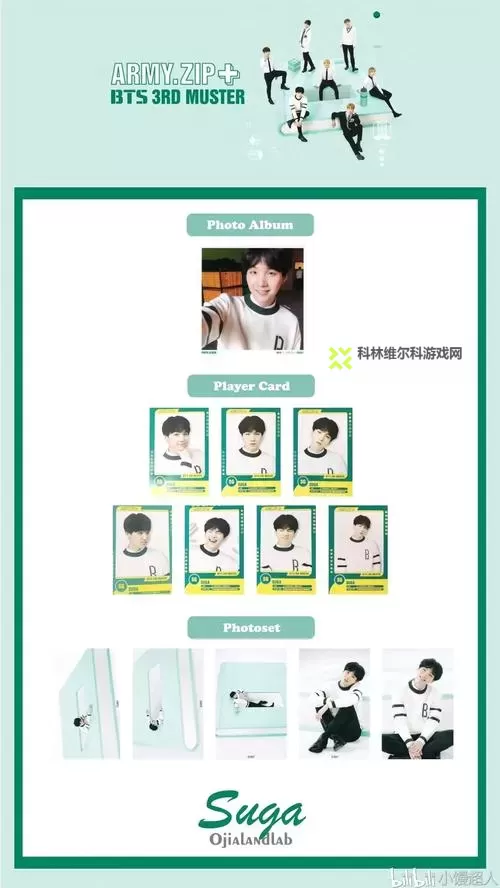 中日韩一卡二卡三卡四：全球化语境下的流行符号与文化错位图1