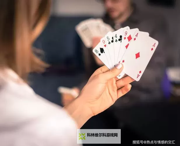 打扑克成人高清版：极致对局与策略之旅图1