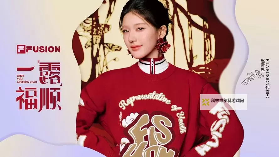 震撼来袭：赵露思AI人脸替换打扑克视频引发全网热议图1