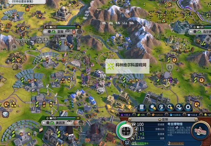 《文明6》前期野蛮人打法技巧 怎么打蛮族图1