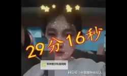 在时间边缘呼吸：张津瑜的9分58秒7段