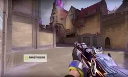 《无畏契约》第九赛季第一幕通行证皮肤实机预览