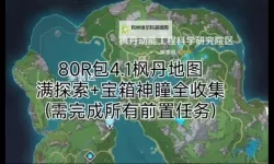 我给姐姐通下水道：一次家里堵塞引发的温情修理之旅
