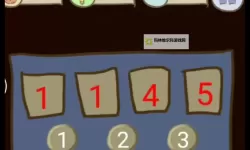 史小坑的爆笑生活6电脑版下载 最全史小坑的爆笑生活6电脑版攻略