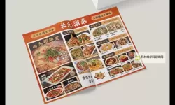 《江湖十一》食谱制作方式及效果一览