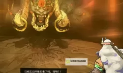 《哈迪斯2》飞刀流玩法分享