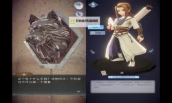 梦中的你电脑版 电脑玩梦中的你模拟器下载、安装攻略教程