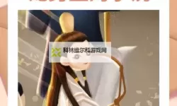 云狂全文免费阅读：揭开云端之谜的奇幻旅程