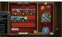 《炉石传说》球霸野猪瞎卡组分享 球霸野猪瞎怎么构筑