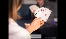 打扑克成人高清版：极致对局与策略之旅