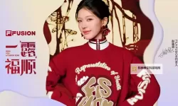 震撼来袭：赵露思AI人脸替换打扑克视频引发全网热议