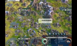 《文明6》前期野蛮人打法技巧 怎么打蛮族