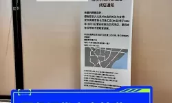 优衣库怎么了？从风波到转型的全景解读